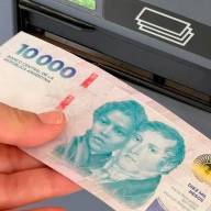 Fechas de pago para la Administración Pública de Catamarca